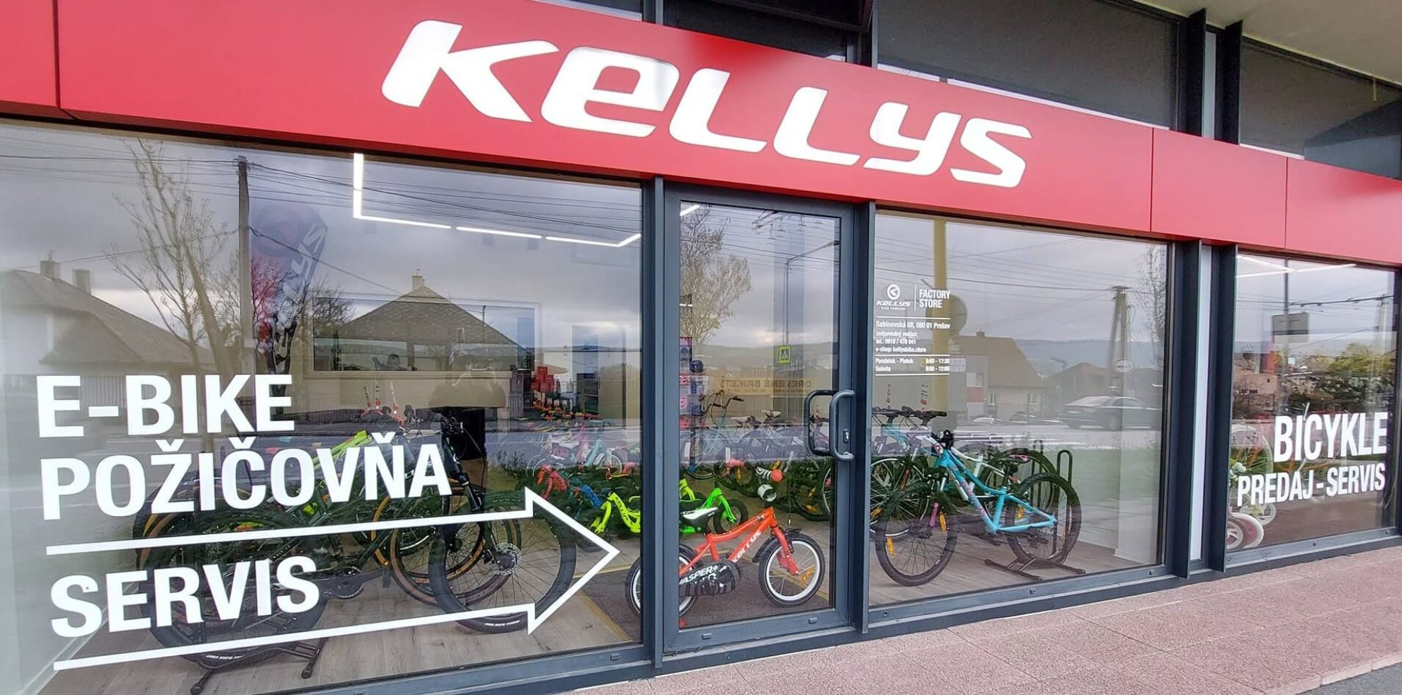 Kellys Factory Store